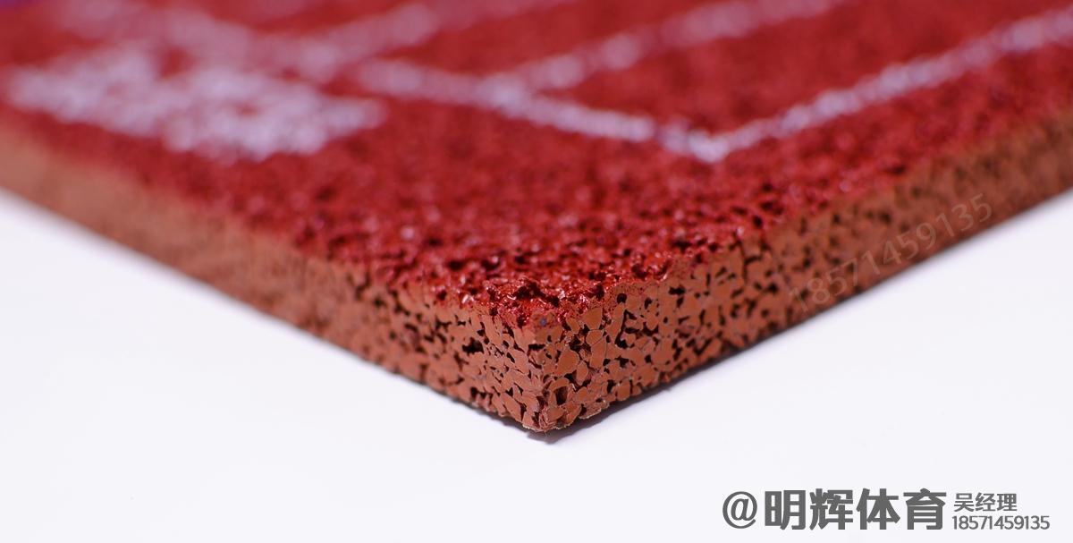 波密epdm塑胶跑道一平方多少钱